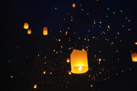 lampion 